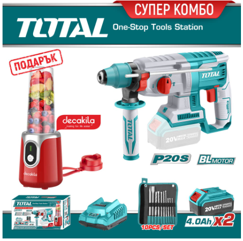 Комплект акумулаторен перфоратор TOTAL, 20 V, + аксесоари + блендер